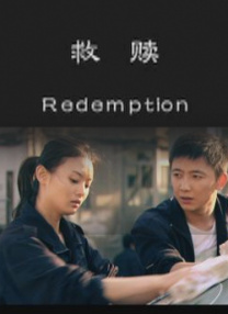 日本人rapper